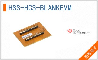 HSS-HCS-BLANKEVM
