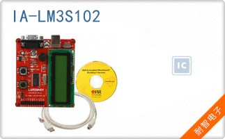 IA-LM3S102