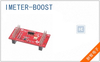 IMETER-BOOST