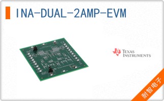 INA-DUAL-2AMP-EVM