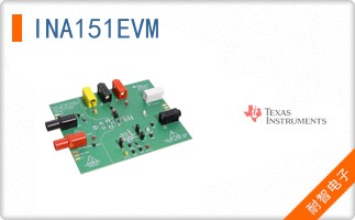 INA151EVM