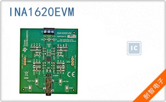INA1620EVM��ͼƬ