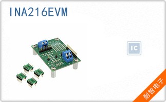 INA216EVM