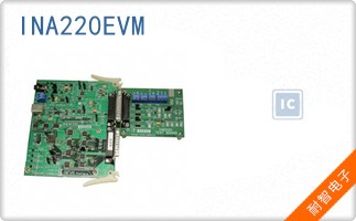 INA220EVM