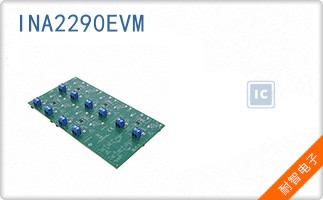 INA2290EVM