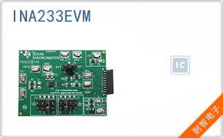 INA233EVM