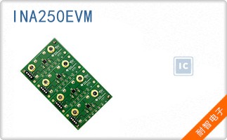 INA250EVM