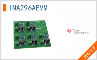 INA296AEVM