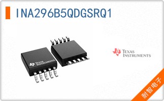 INA296B5QDGSRQ1