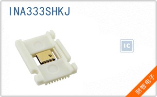 INA333SHKJ