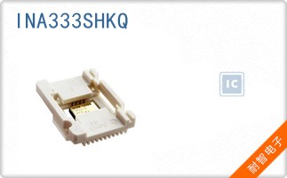 INA333SHKQ