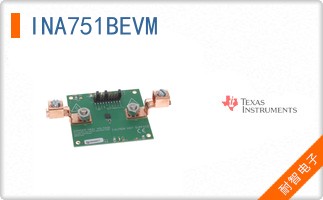 INA751BEVM