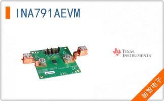 INA791AEVM