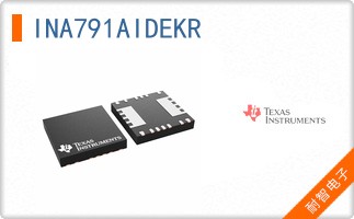 INA791AIDEKR