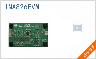 INA826EVM