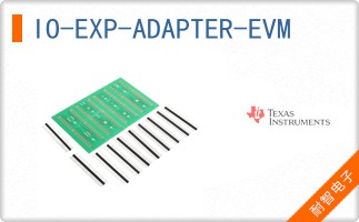 IO-EXP-ADAPTER-EVM