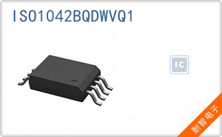 ISO1042BQDWVQ1