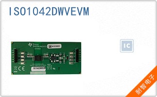 ISO1042DWVEVM