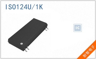 ISO124U/1K