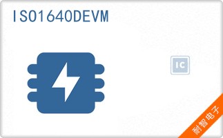 ISO1640DEVM