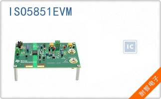 ISO5851EVM