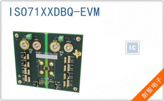 ISO71XXDBQ-EVM