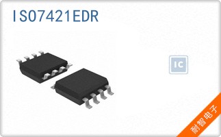 ISO7421EDR