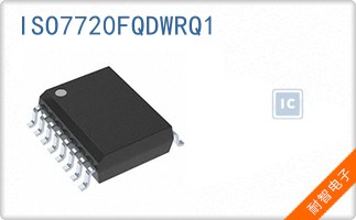 ISO7720FQDWRQ1