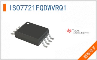 ISO7721FQDWVRQ1