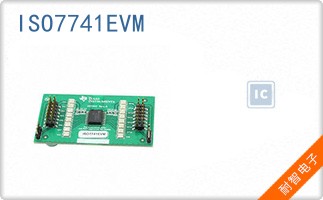 ISO7741EVM