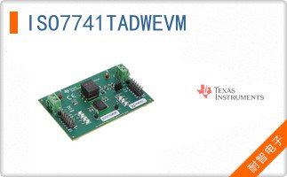 ISO7741TADWEVM