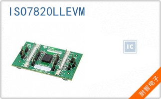 ISO7820LLEVM