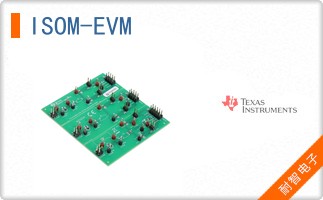 ISOM-EVM