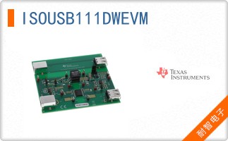 ISOUSB111DWEVM