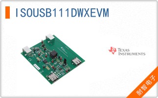 ISOUSB111DWXEVM