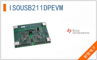 ISOUSB211DPEVM
