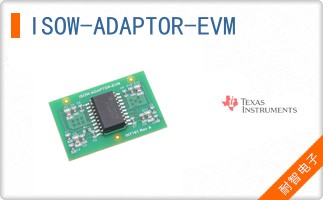 ISOW-ADAPTOR-EVM