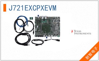 J721EXCPXEVM
