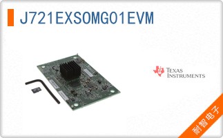 J721EXSOMG01EVM