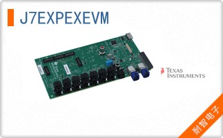 J7EXPEXEVM
