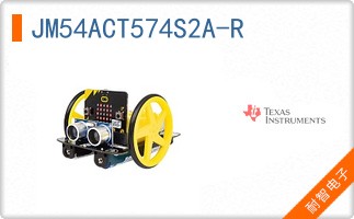JM54ACT574S2A-R