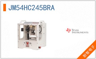 JM54HC245BRA