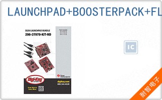 LAUNCHPAD+BOOSTERPAC