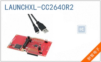 LAUNCHXL-CC2640R2