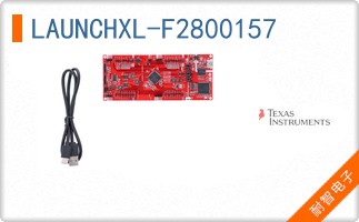 LAUNCHXL-F2800157