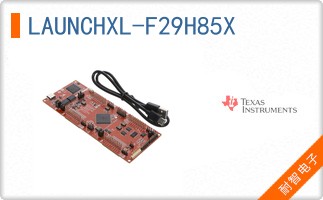 LAUNCHXL-F29H85X