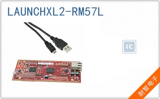 LAUNCHXL2-RM57L