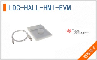 LDC-HALL-HMI-EVM