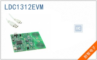 LDC1312EVM