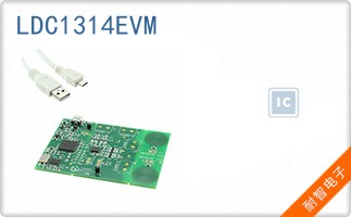 LDC1314EVM